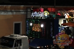 Domingo de Carnaval Aracati 19.02.12-86