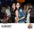 Vaquejada Russas 16.11.13-47