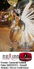 Carnaval Cultural 03.03.14-104