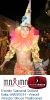 Carnaval Cultural 04.03.14-83