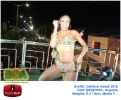 Segunda de Carnaval 08.02.16-165