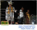 Sexta de Carnaval Aracati 05.02.16-85
