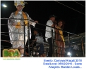 Sexta de Carnaval Aracati 05.02.16-86