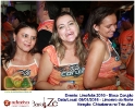 Chicabana no Limofolia 09.01.16
